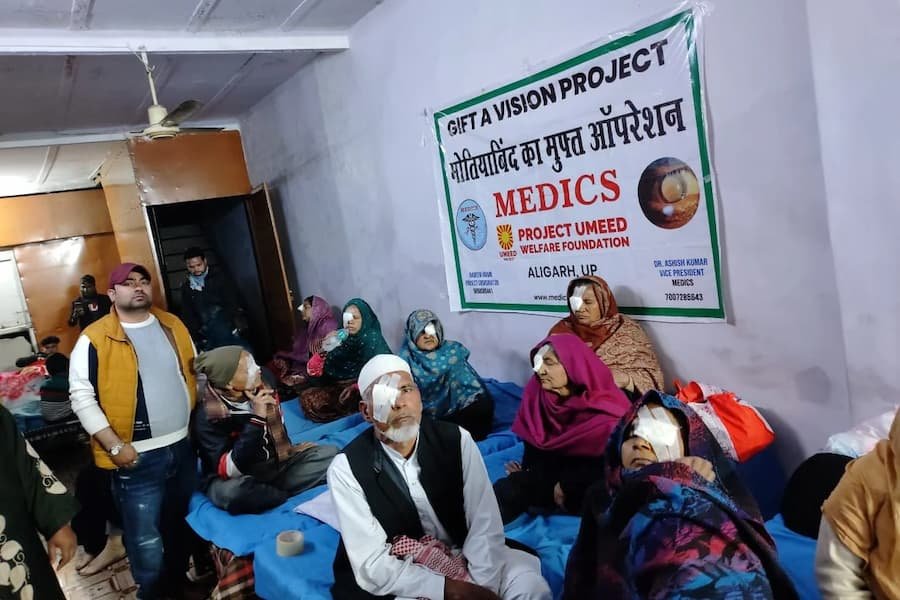 Gift Vision 2025 — Free cataract surgery programme by MEDICS Eye Centre